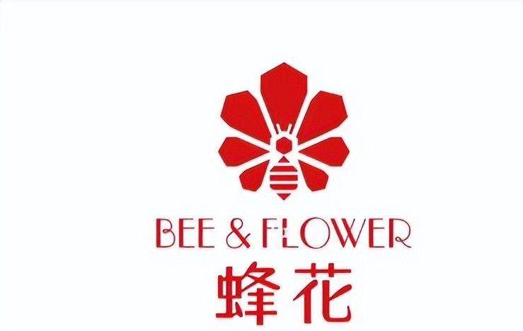四款良心老国货包装丑但个个都有真本事不朽情缘app315晚会黑榜曝光盘点(图11)