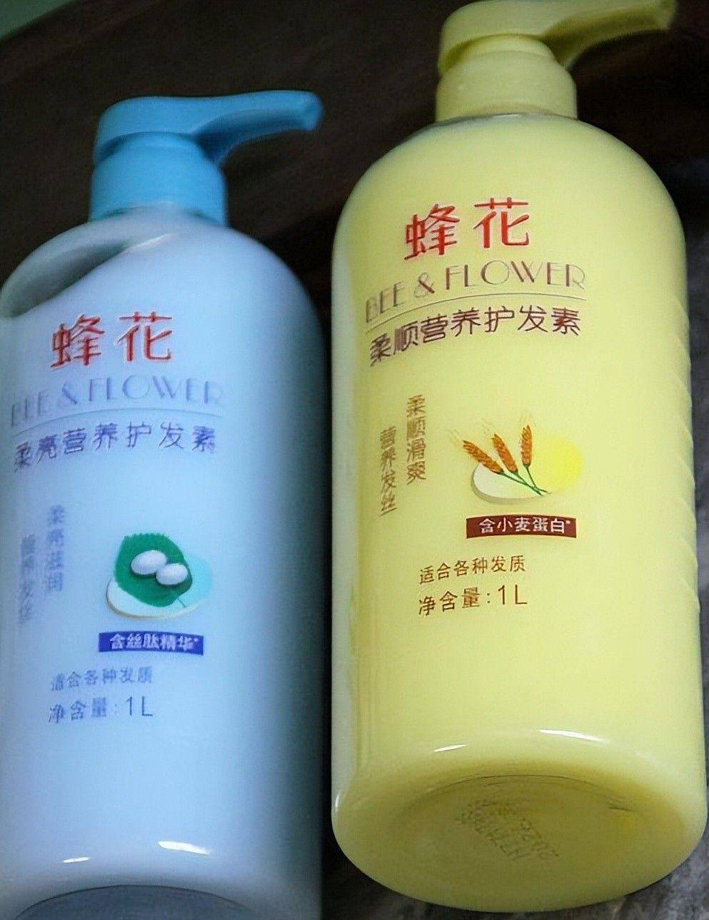 四款良心老国货包装丑但个个都有真本事不朽情缘app315晚会黑榜曝光盘点(图15)