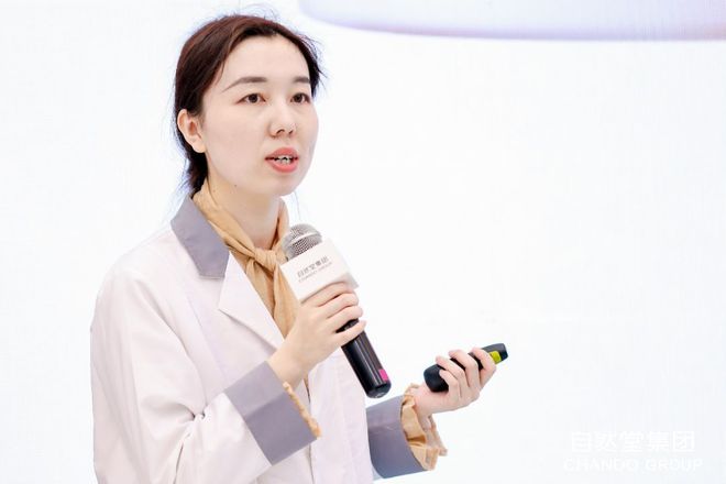 霜亮相CBE自然堂以太空科技革新抗老美学不朽情缘游戏网站址明星单品粉钻太空玫瑰(图2)