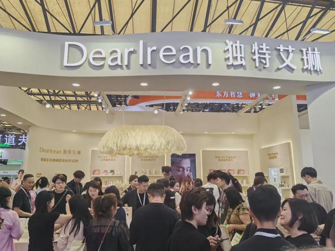 、自然堂等美妆企业亮相美博会！mg不朽情缘网站【现场】家化(图13)