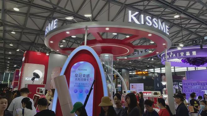 、自然堂等美妆企业亮相美博会！mg不朽情缘网站【现场】家化(图26)