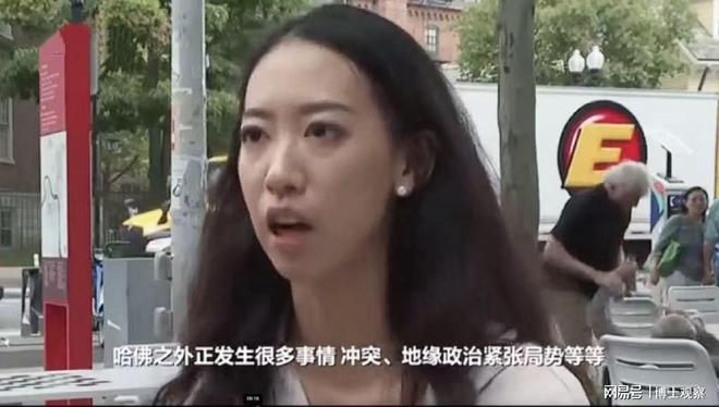 ：自曝遭霸凌被扒光衣服对一细节沉默不朽情缘26岁哈佛中国女孩蒋雨融(图5)