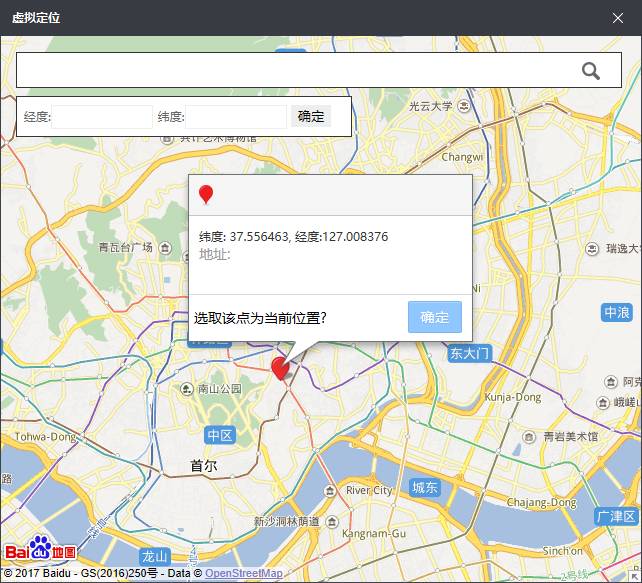 但造假已成公开秘密！你看到的可能是“假的直播”mg不朽情缘游戏登录入口警惕丨现在