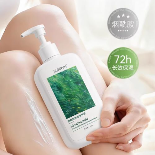 公认最好用的身体乳榜首控油保湿双！不朽情缘app28岁混油皮实测十大(图4)