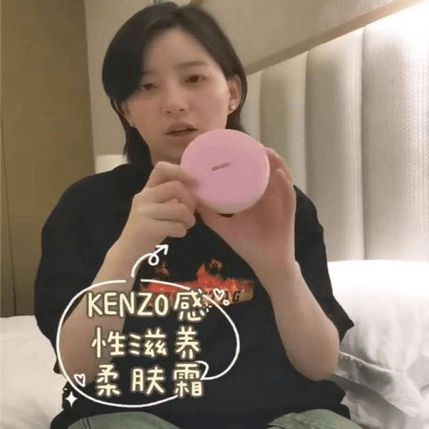 的身体乳女孩子一定要拥有!不朽情缘首页这些香味十足(图5) 的身体乳女孩子一定要拥有!不朽情缘首页这些香味十足(图5)